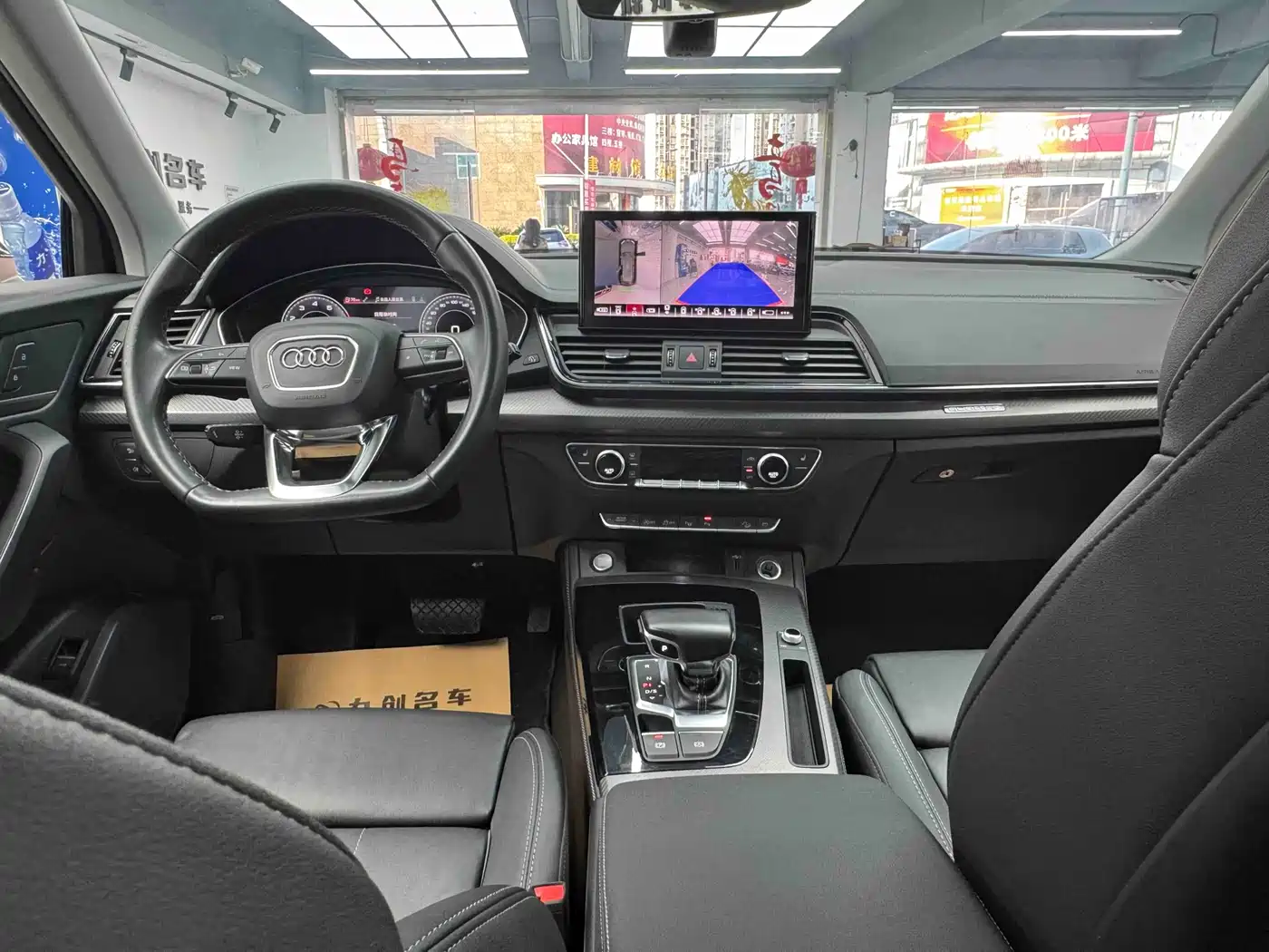 Audi Q5L 2021 40 TFSI Premium Life Edition фото 16
