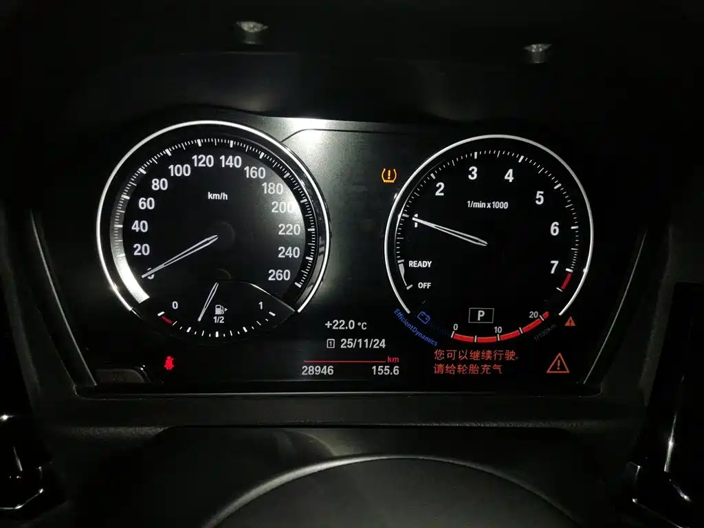 BMW 1 Series 2021 Facelift 125i M Sport Shadow Edition фото 9