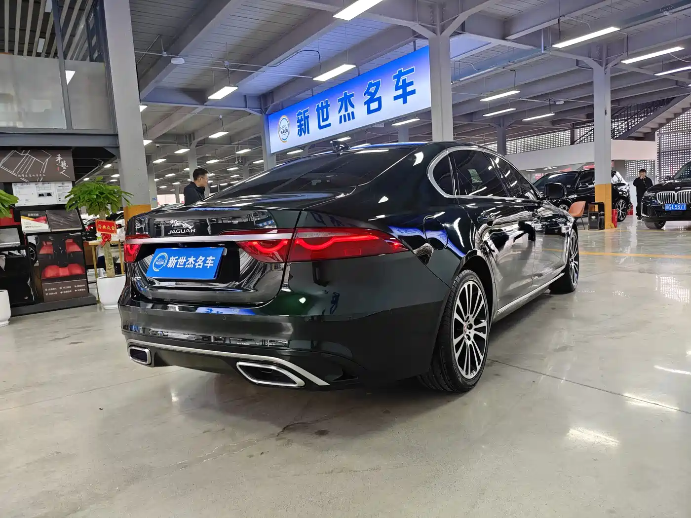 JAGUAR XFL