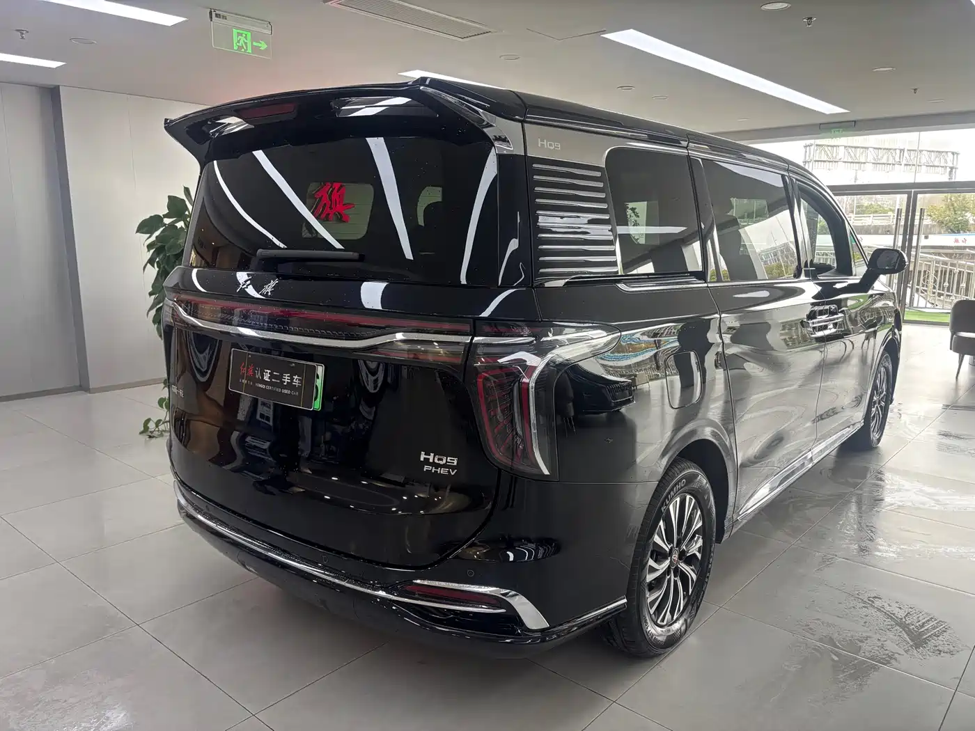 Hongqi HONGQI HQ9 PHEV