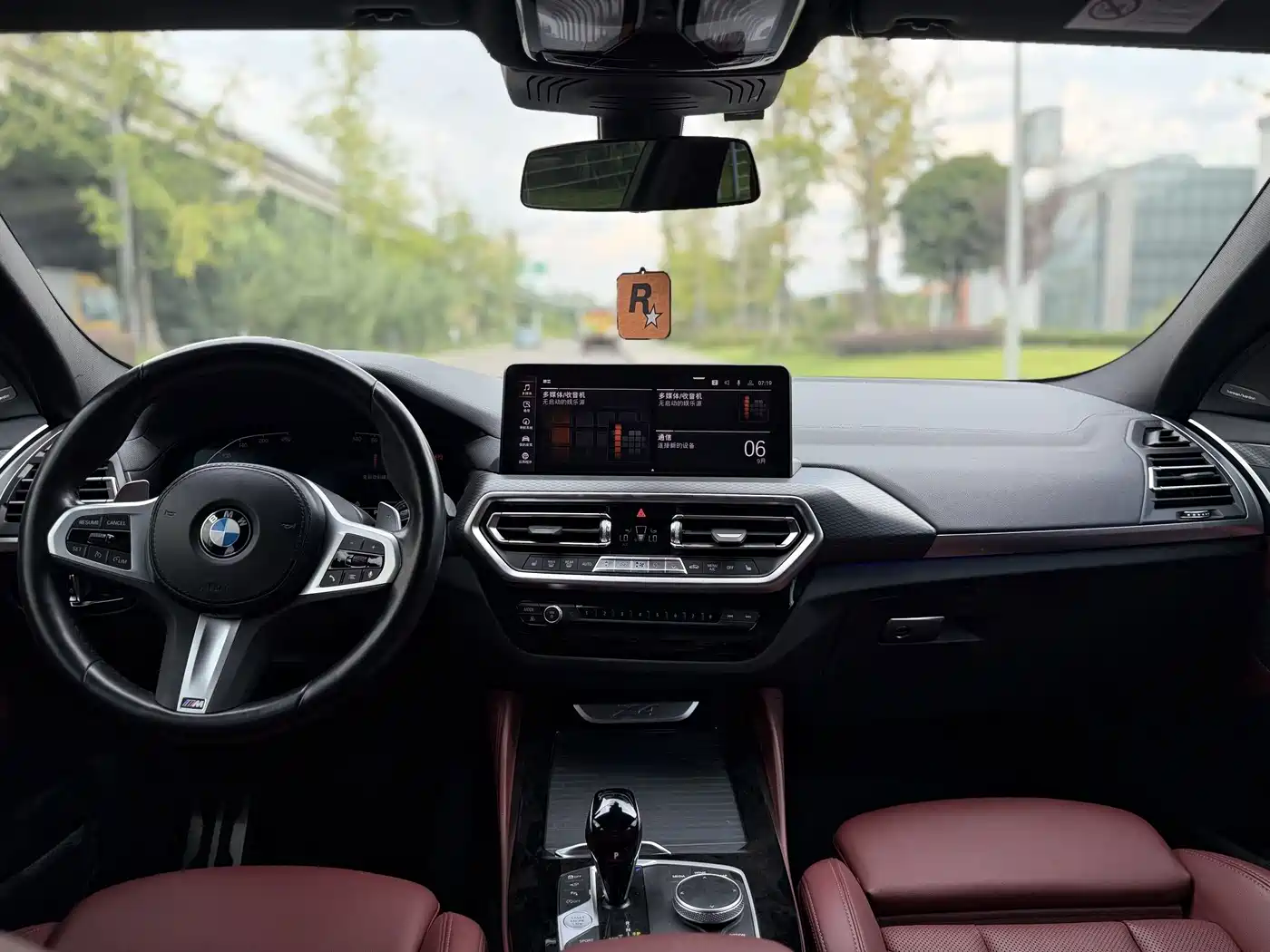 BMW X4 2023 2022 xDrive 30i M Sport Package