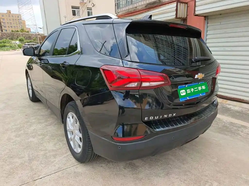 2023 Chevrolet Equinox