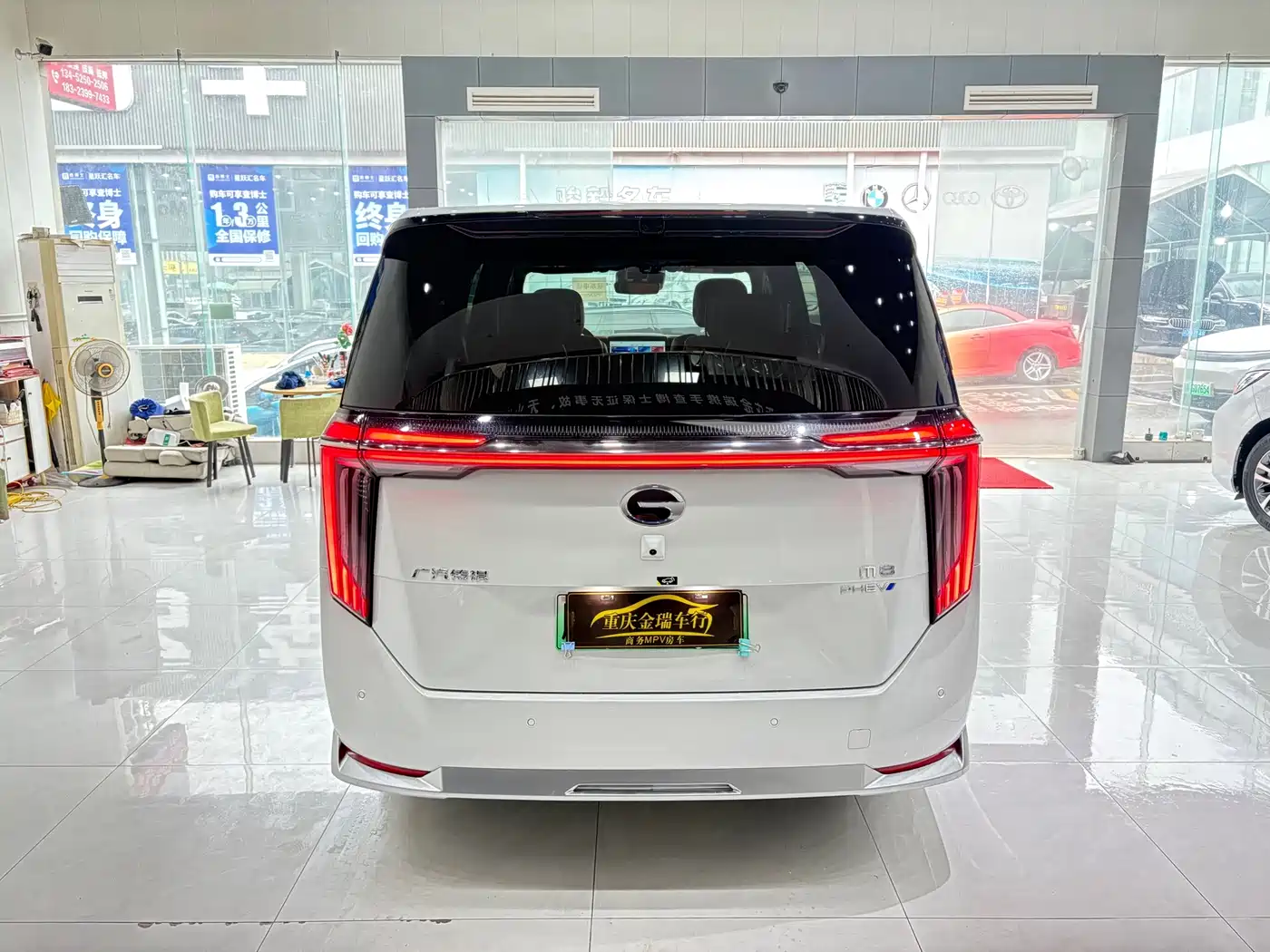 GAC Trumpchi Trumpchi Xiangwang M8 2025 2026 Model Grandmaster Base Version
