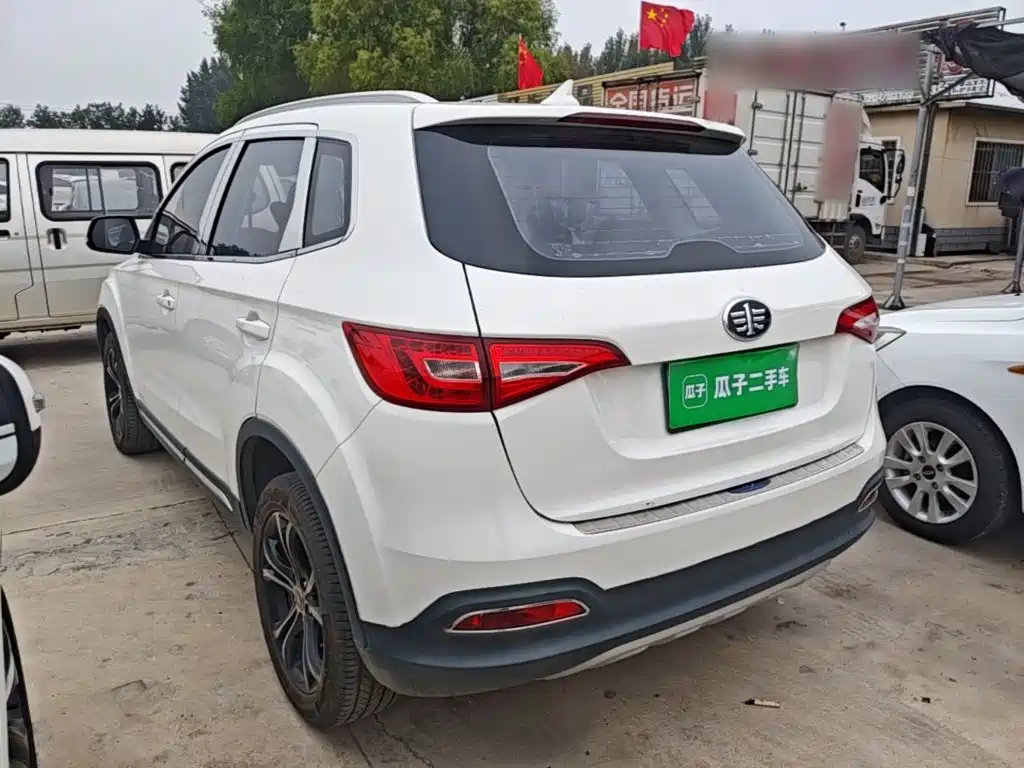 2017 FAW Senya R7