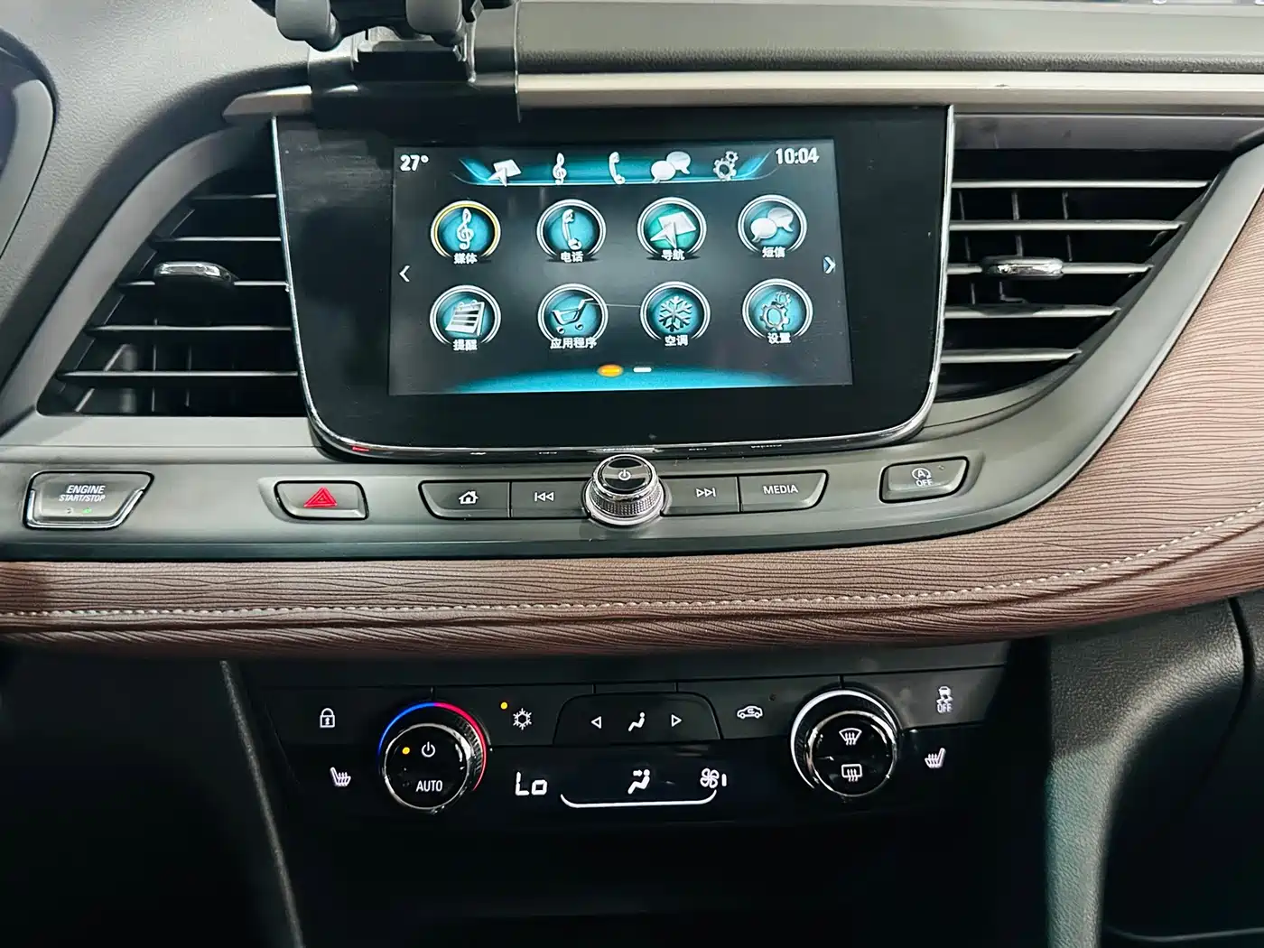 Photo 8 - Buick GL6