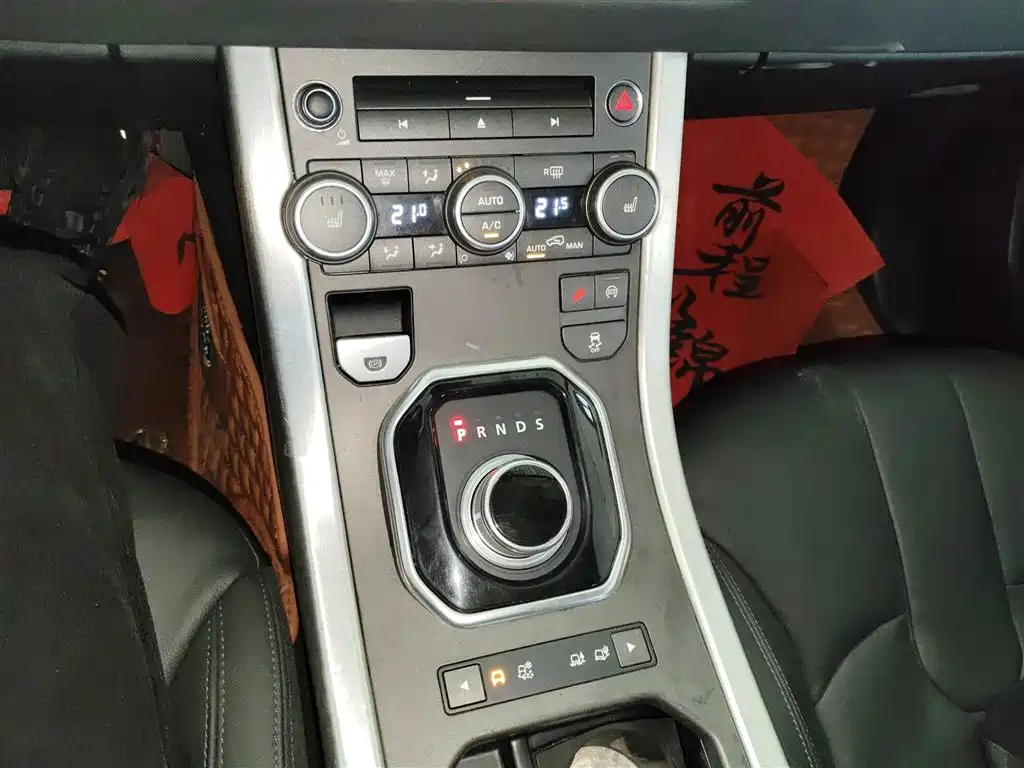 Land Rover Range Rover Evoque 2015 2.0T 5-Door Intelligent Edition фото 6