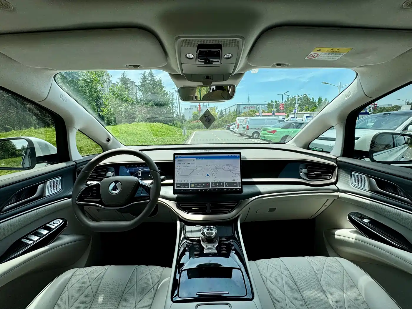 Denza D9 2023 2022 DM-i 970 AWD Flagship