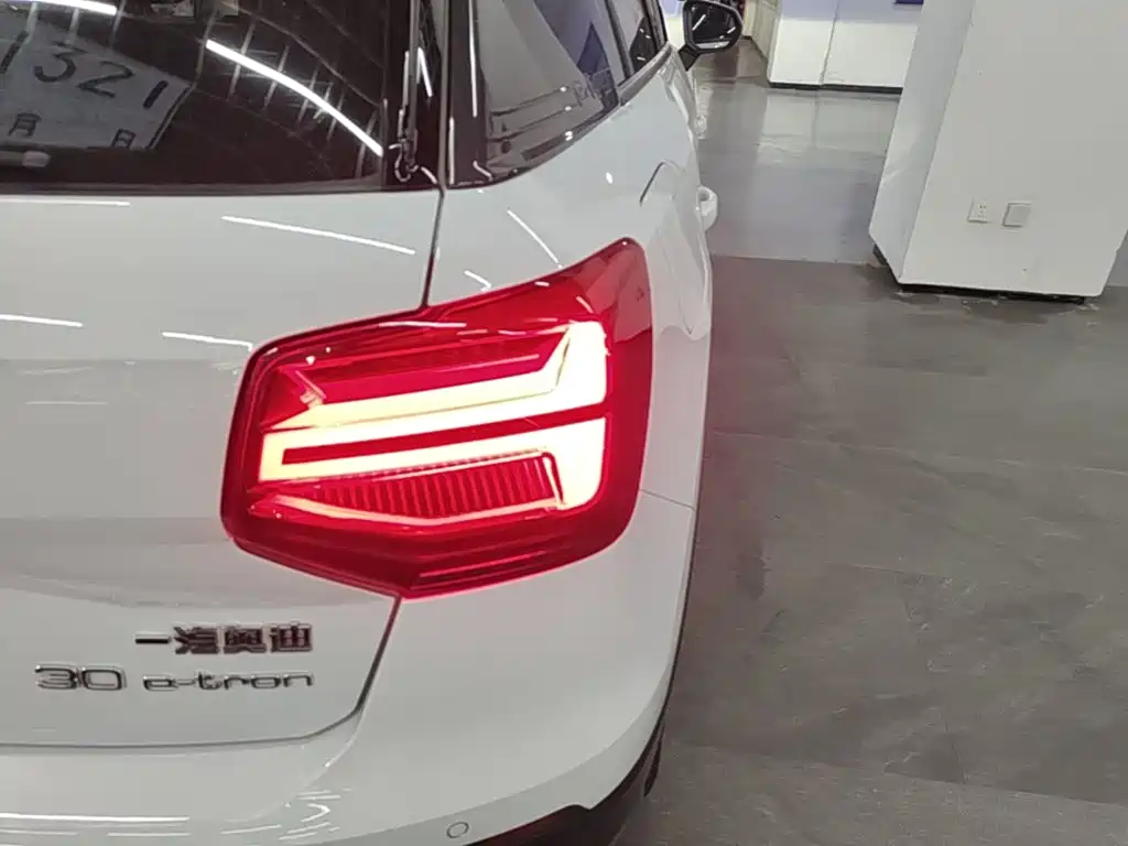 Audi Q2L e-tron 2020 2019 Q2L e-tron Pure Electric Smart Cool Edition