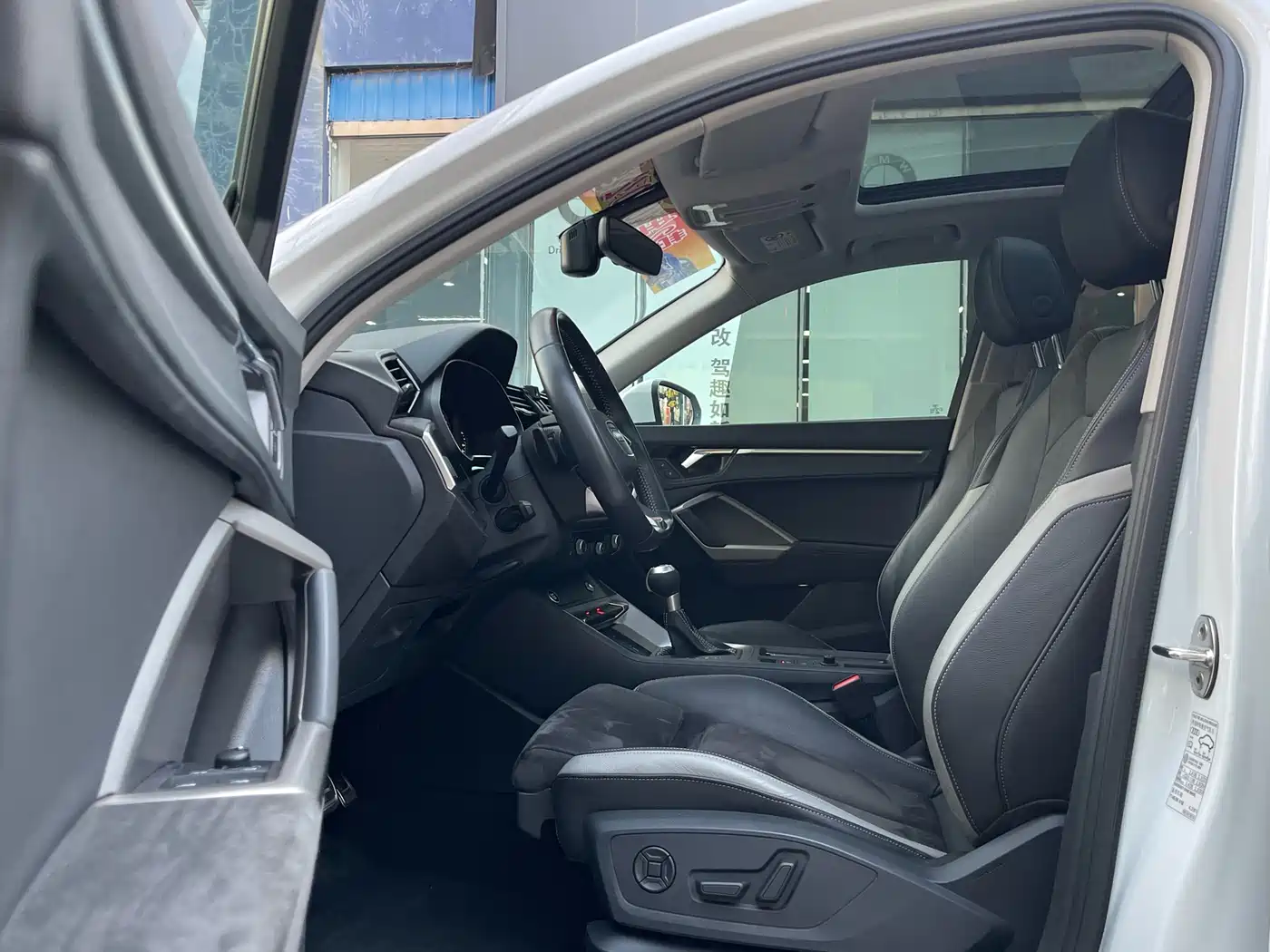 Audi Q3 2021 40 TFSI Fashion Sport фото 9