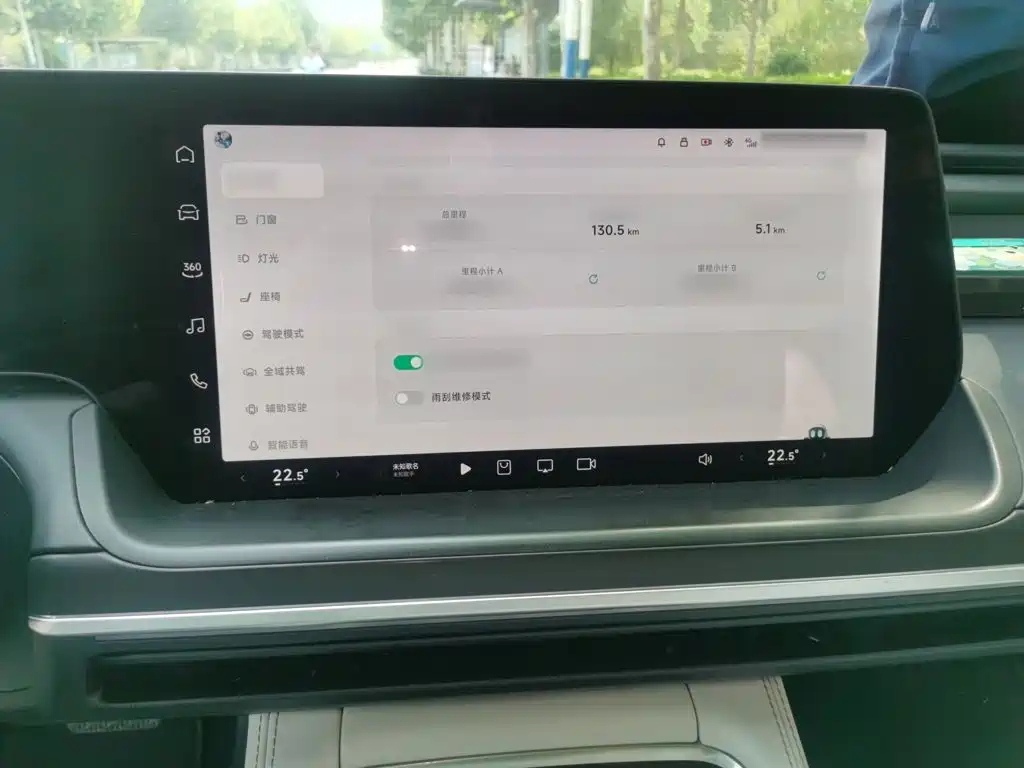 Photo 6 - XPeng P7