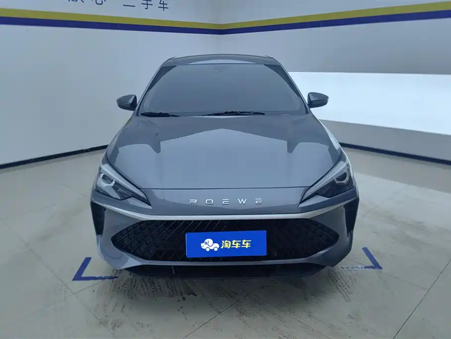 ROEWE I5