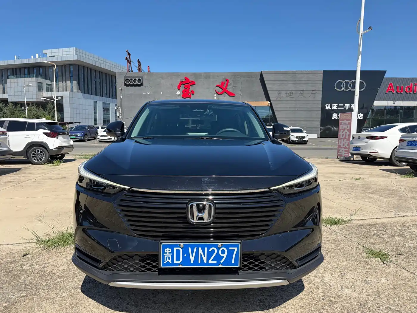 Honda Vezel, миниатюра 2
