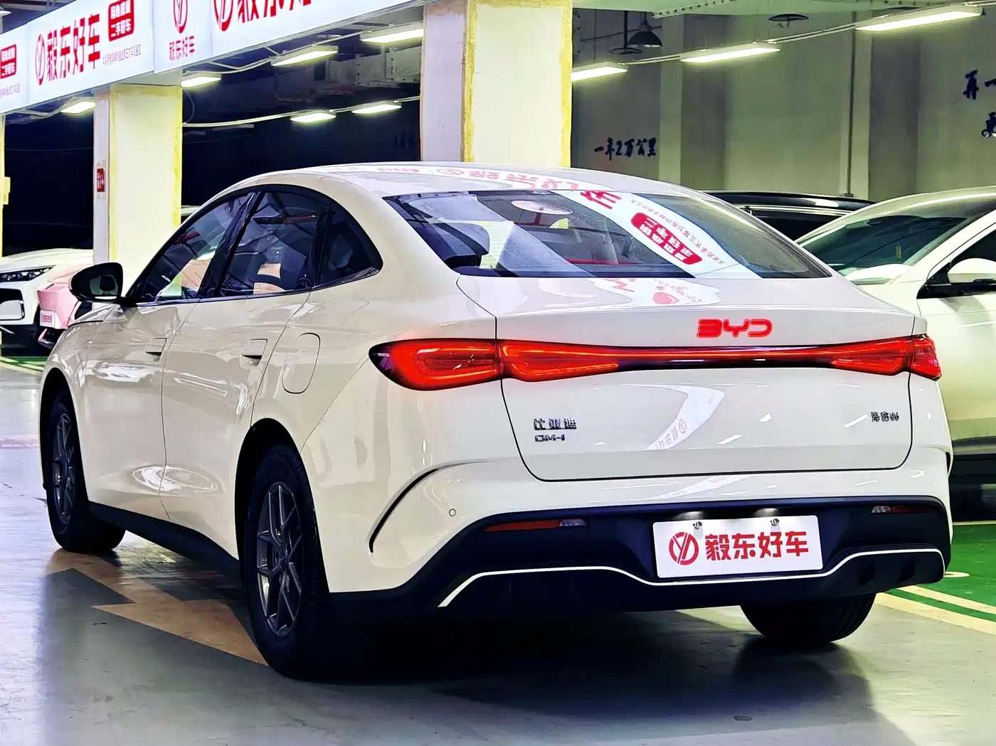 BYD SEAL 06 NEW ENERGY