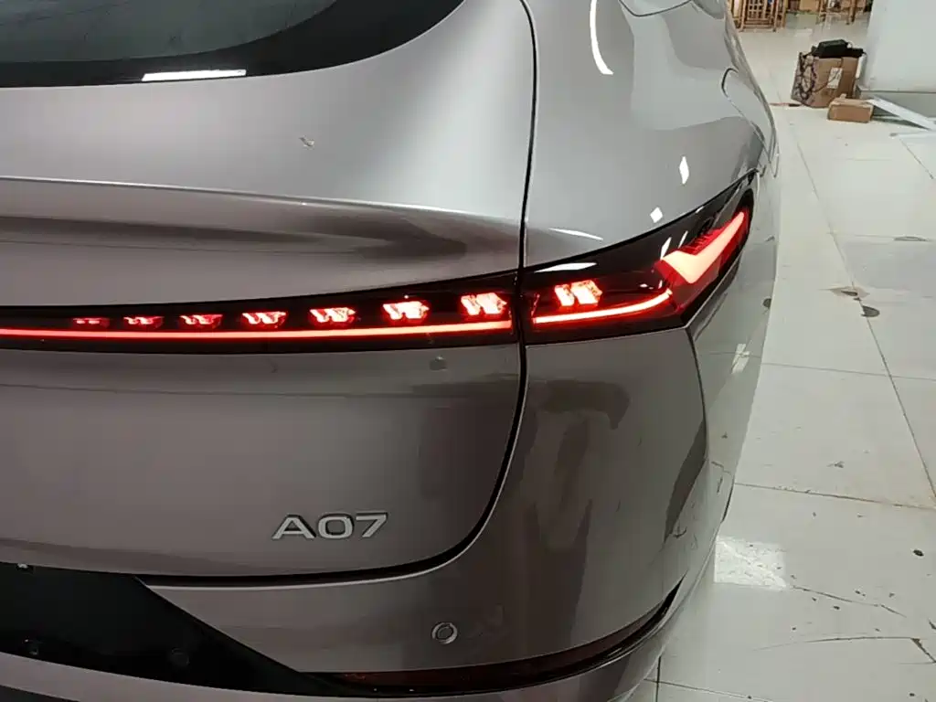 Changan Qiyuan A07 2026 2025 Ultra Long Blue Whale BEVt730 Luxury