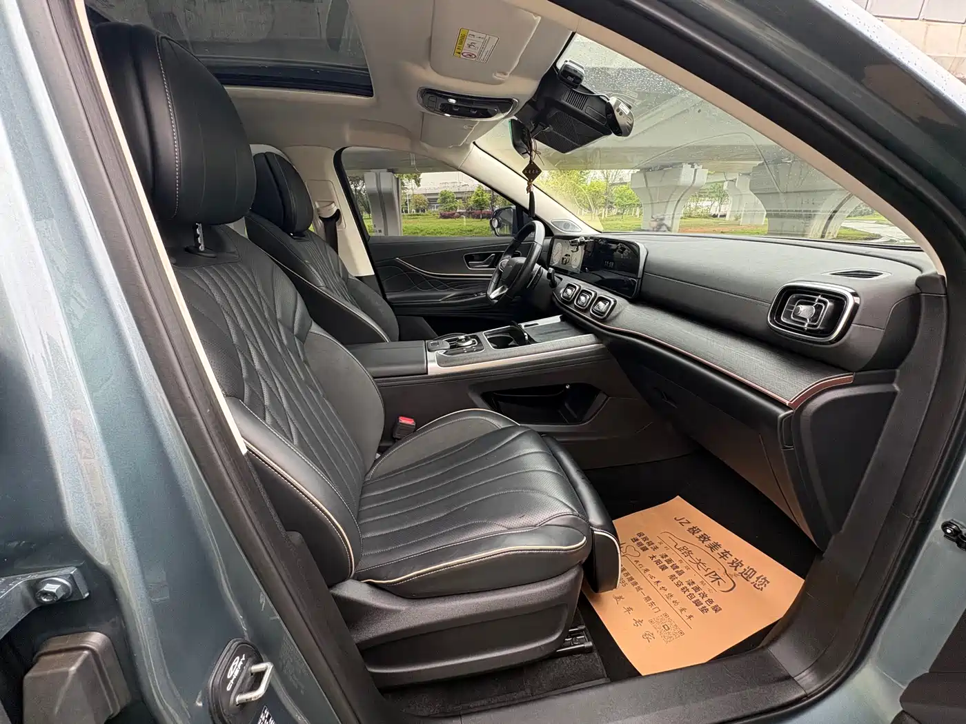 CHERY TIGGO 9