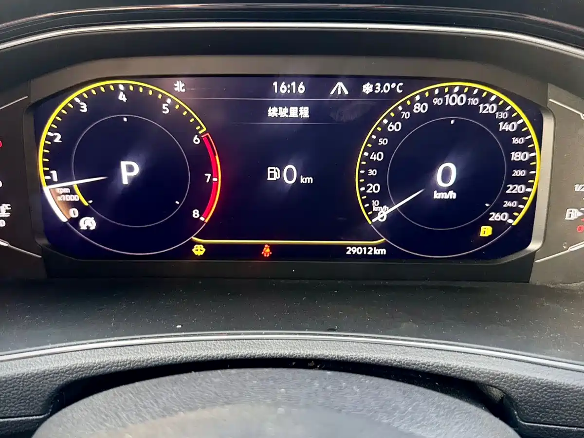 VOLKSWAGEN T ROC EXPLORING SONGS