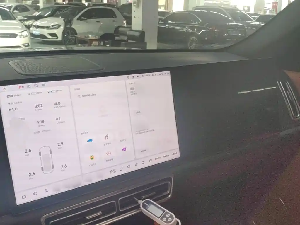 Li Auto L7 2023 2023 Air