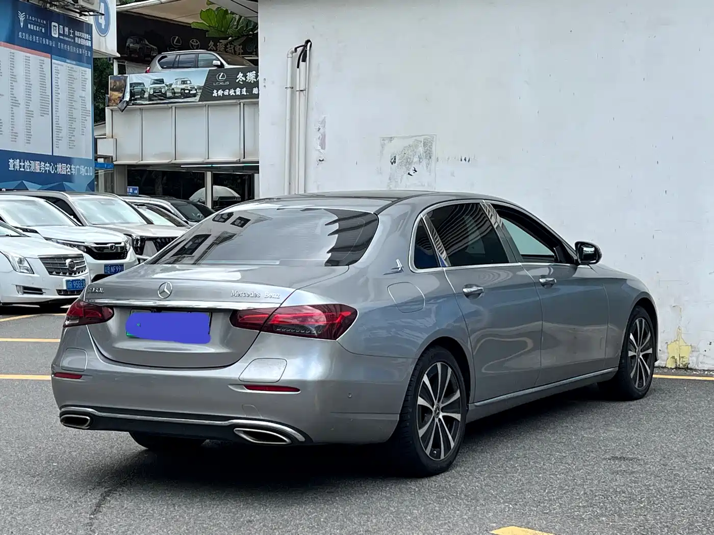 Mercedes-Benz E-Class New Energy 2021 E 350 e L Plug-in Hybrid Sports Sedan фото 18