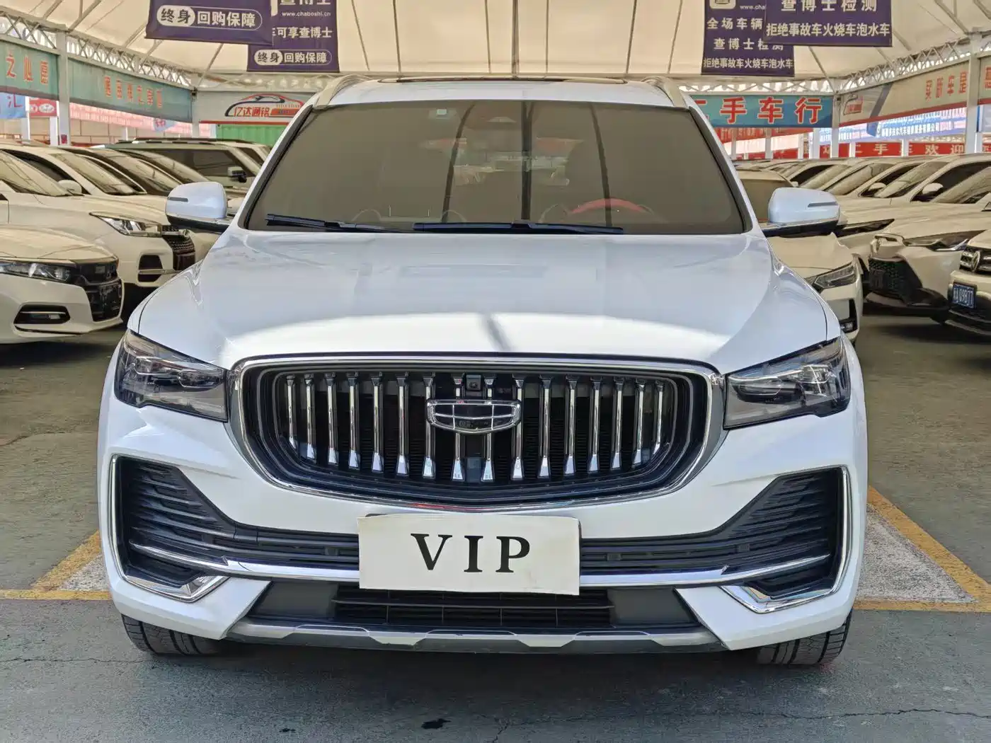 GEELY AUTOMOBILE XINGYUE L