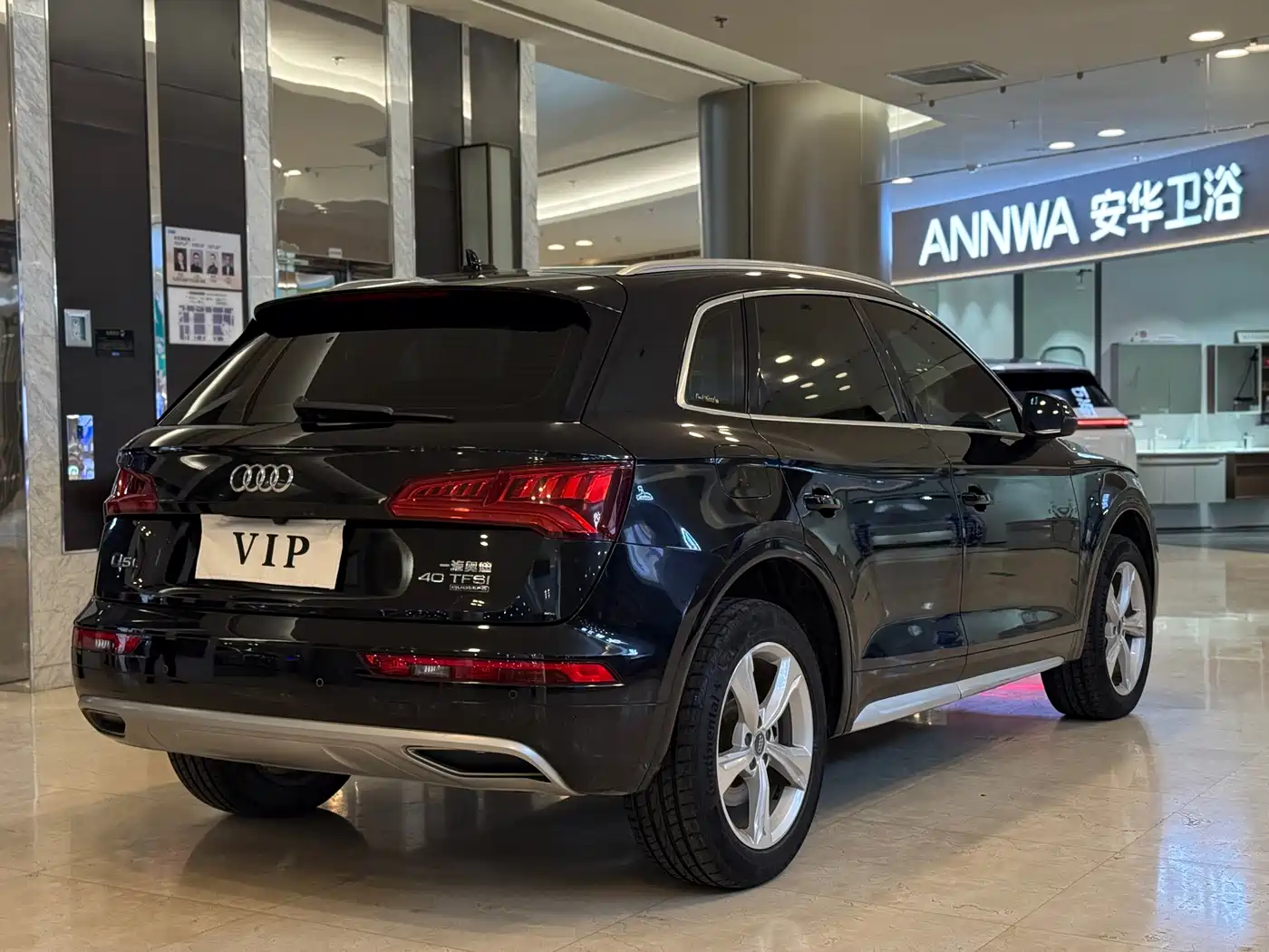 Audi Q5L 2018 40 TFSI Premium Progressive China VI фото 8