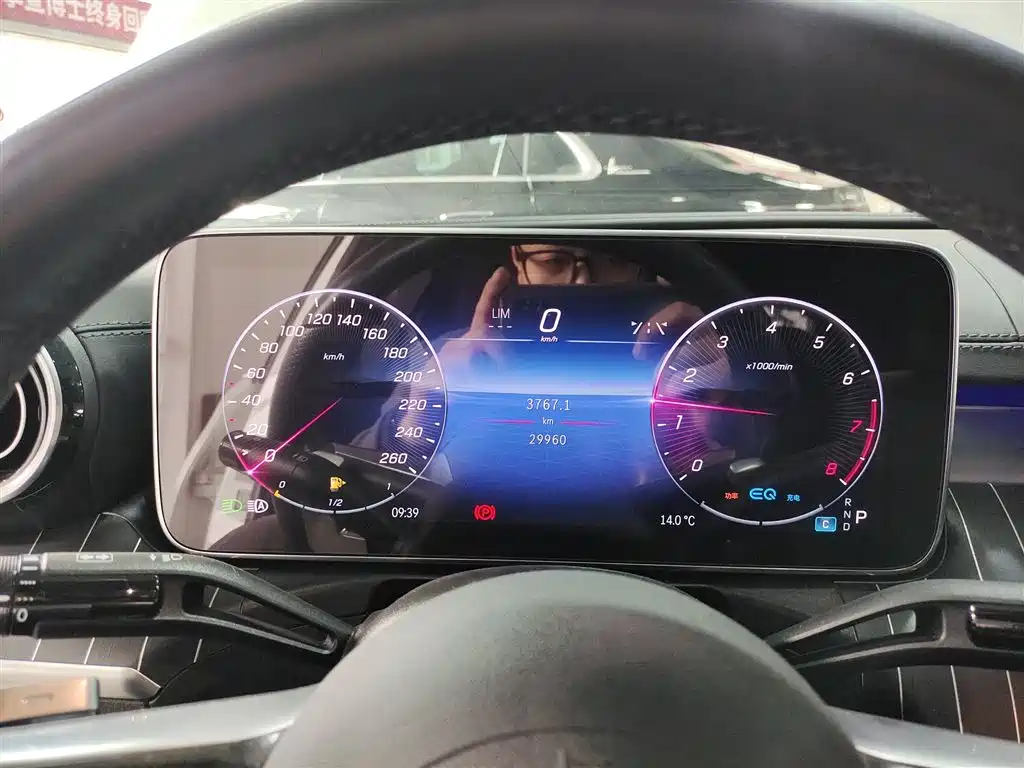 Mercedes-Benz C-Class 2022 C 200 L Sport Version фото 12