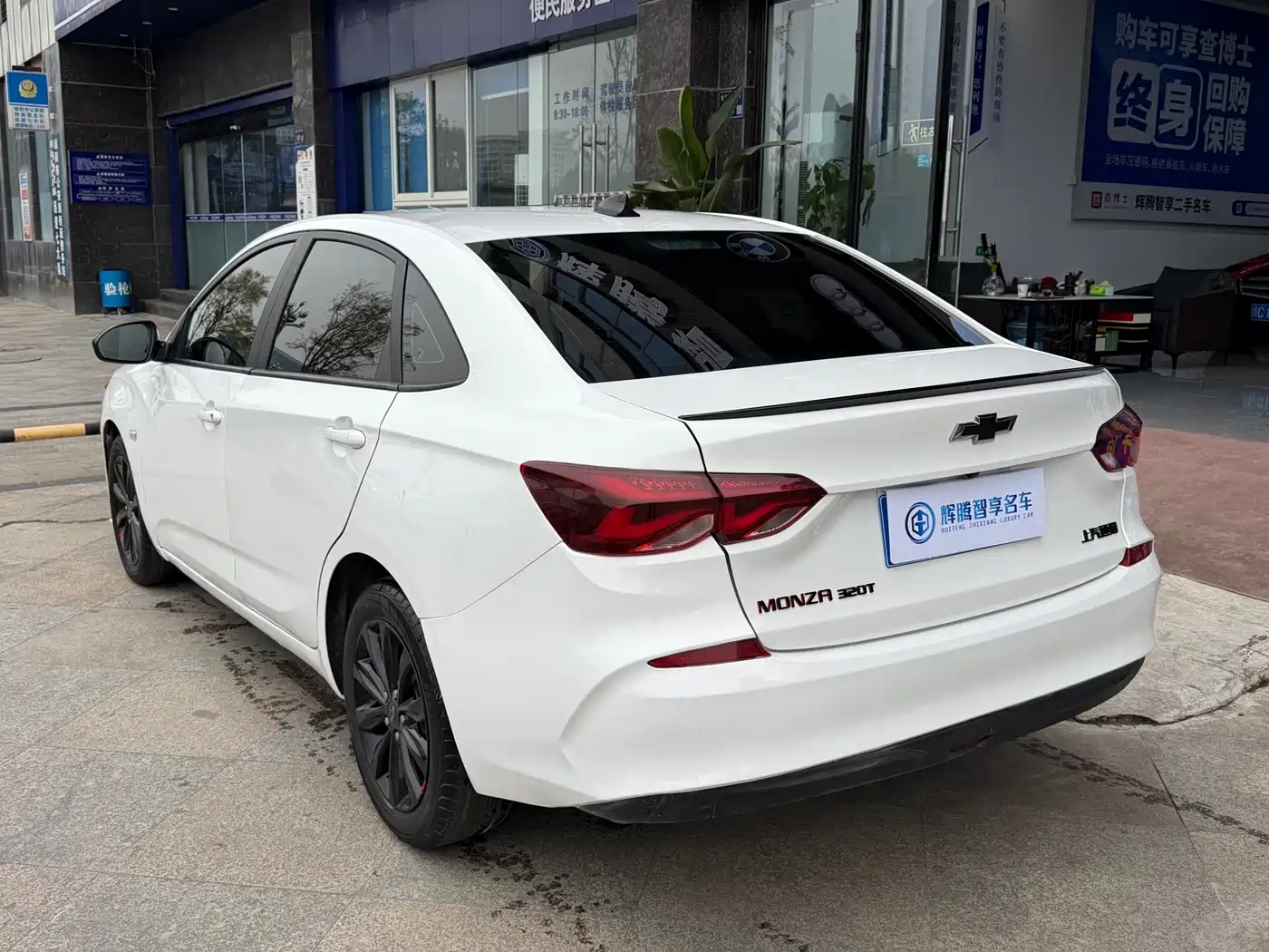 Chevrolet Monza 2019 Redline 320T DCT Joy Edition China VI фото 5