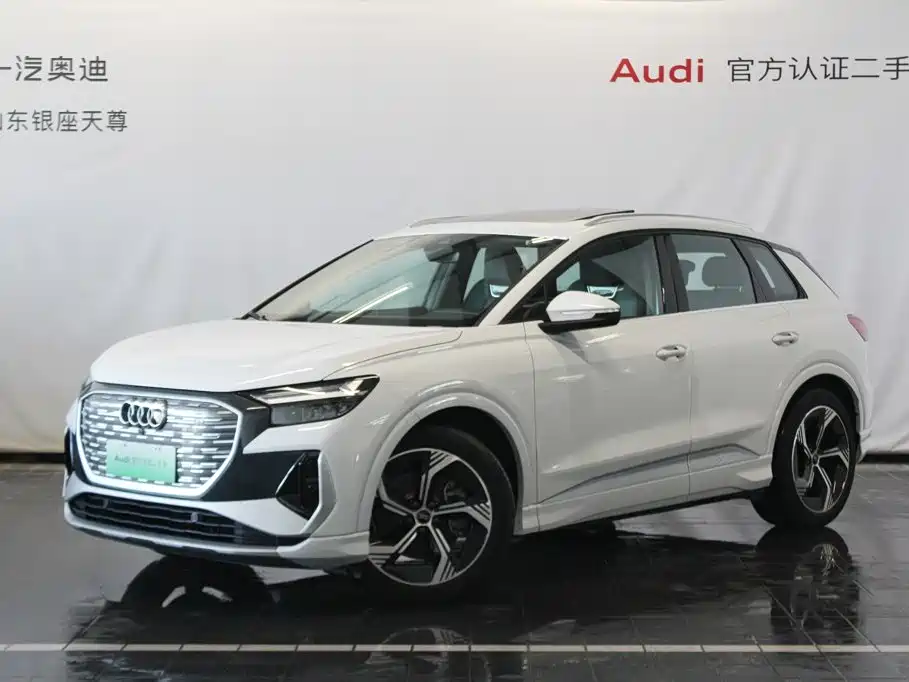 Audi Q4 e-tron 2025 2024 40 e-tron Creation Edition