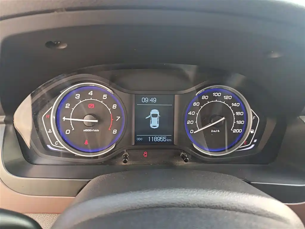 BAIC Changhe Q25 2016 2016 1.5L Manual Lehui Edition