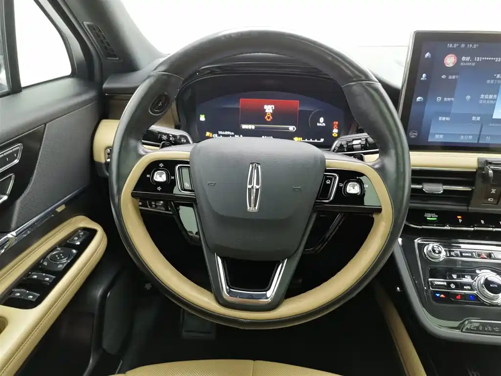 LINCOLN ADVENTURER