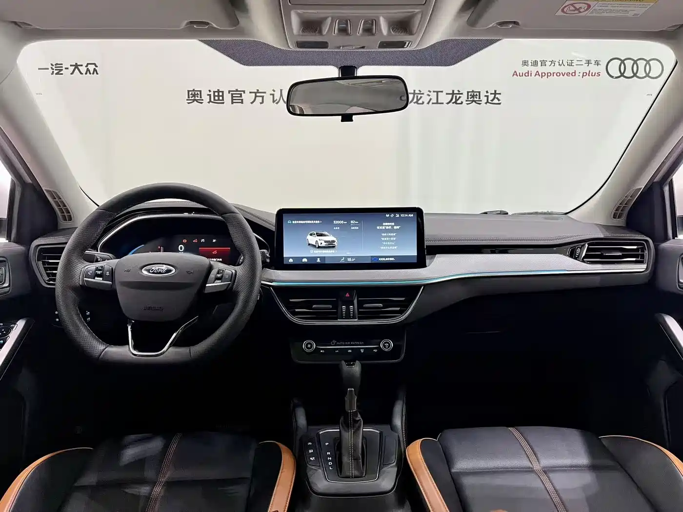 Ford Focus 2022 Hatchback EcoBoost 180 Auto Speed Edition фото 6