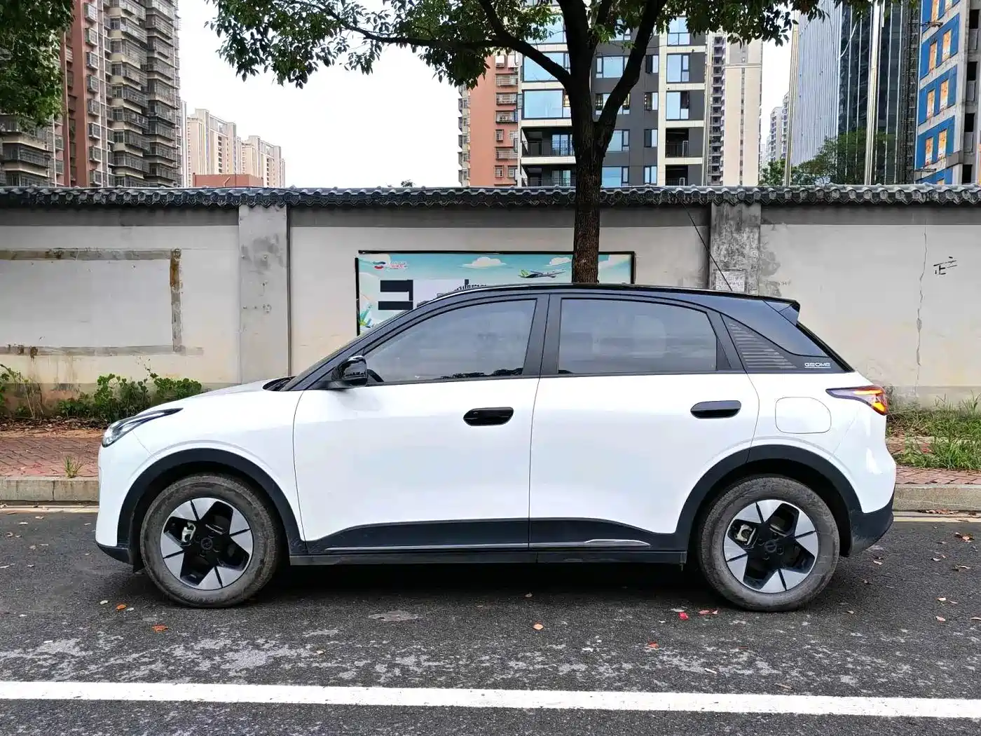 Geely Galaxy Starry Wish 2025 2025 UP 410km Explorer Edition