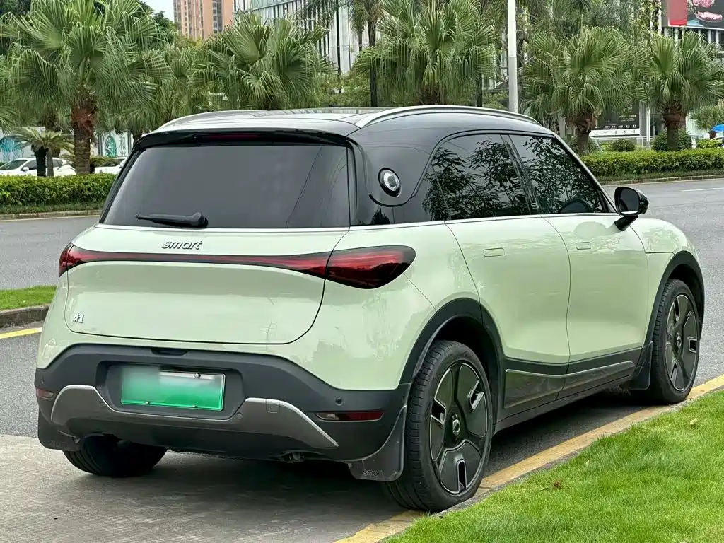 smart Elf #1 2022 2022 Premium Edition