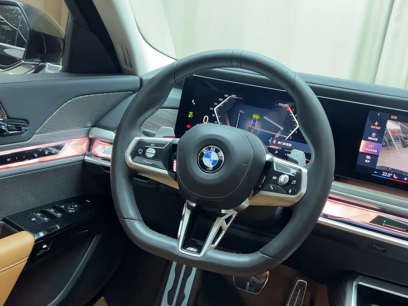 BMW 7 Series 2023 Model 735Li M Sport Package фото 14