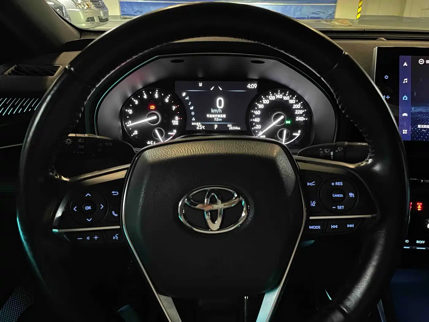 Toyota Avalon 2024 2023 2.0L Luxury Edition