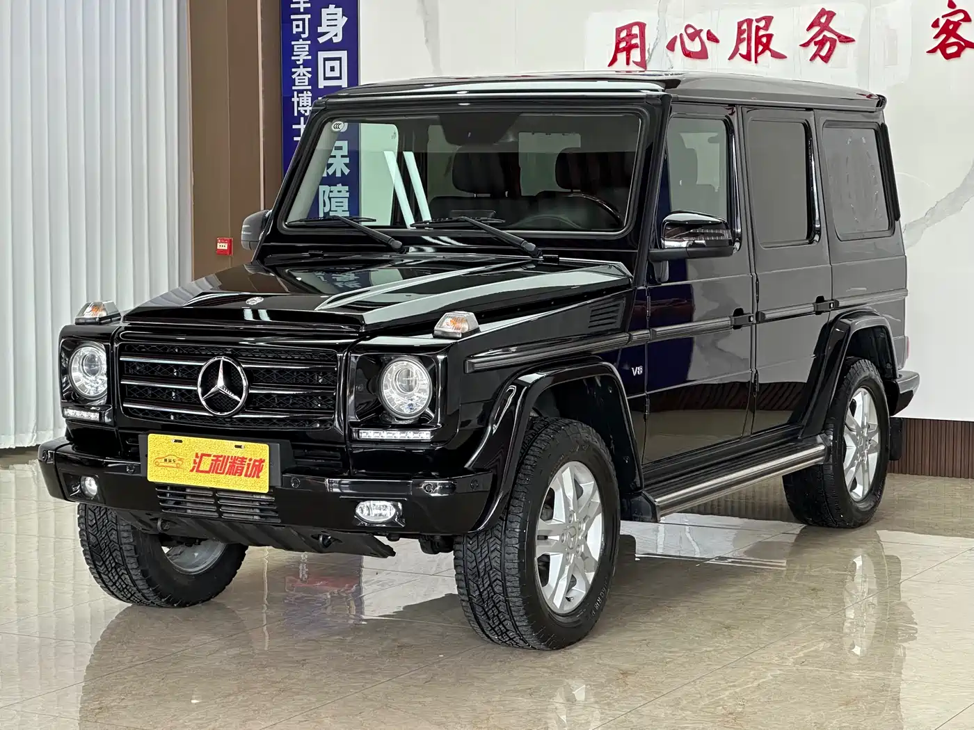 Mercedes-Benz G-Class 2013 G 500