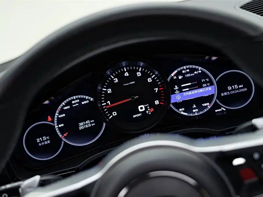 Porsche Cayenne 2019 Cayenne 3.0T фото 18