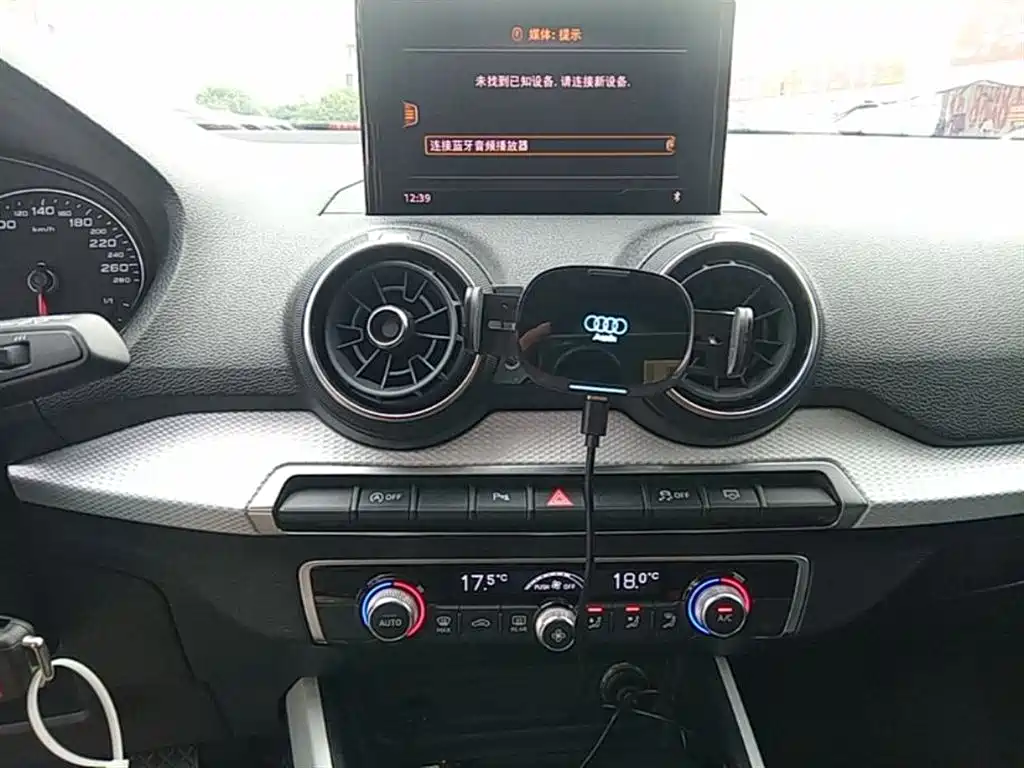 Audi Q2L 2018 35 TFSI Fashion Elegance China V фото 13