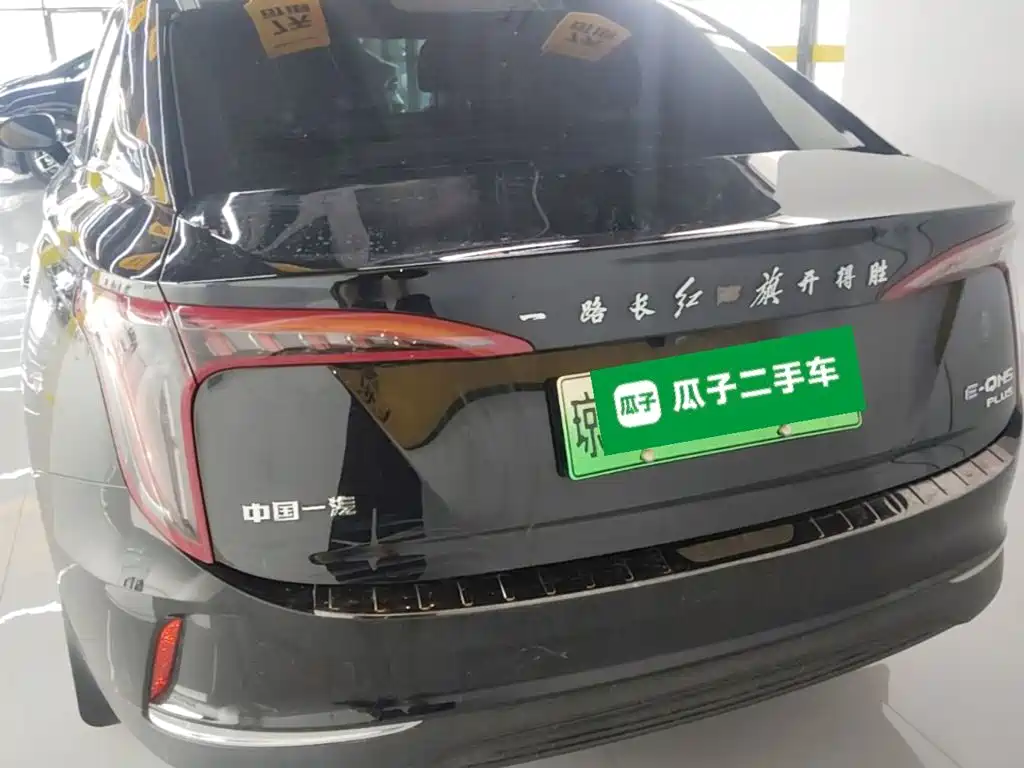 Hongqi E-QM5 2025 2024 Model 610km PLUS