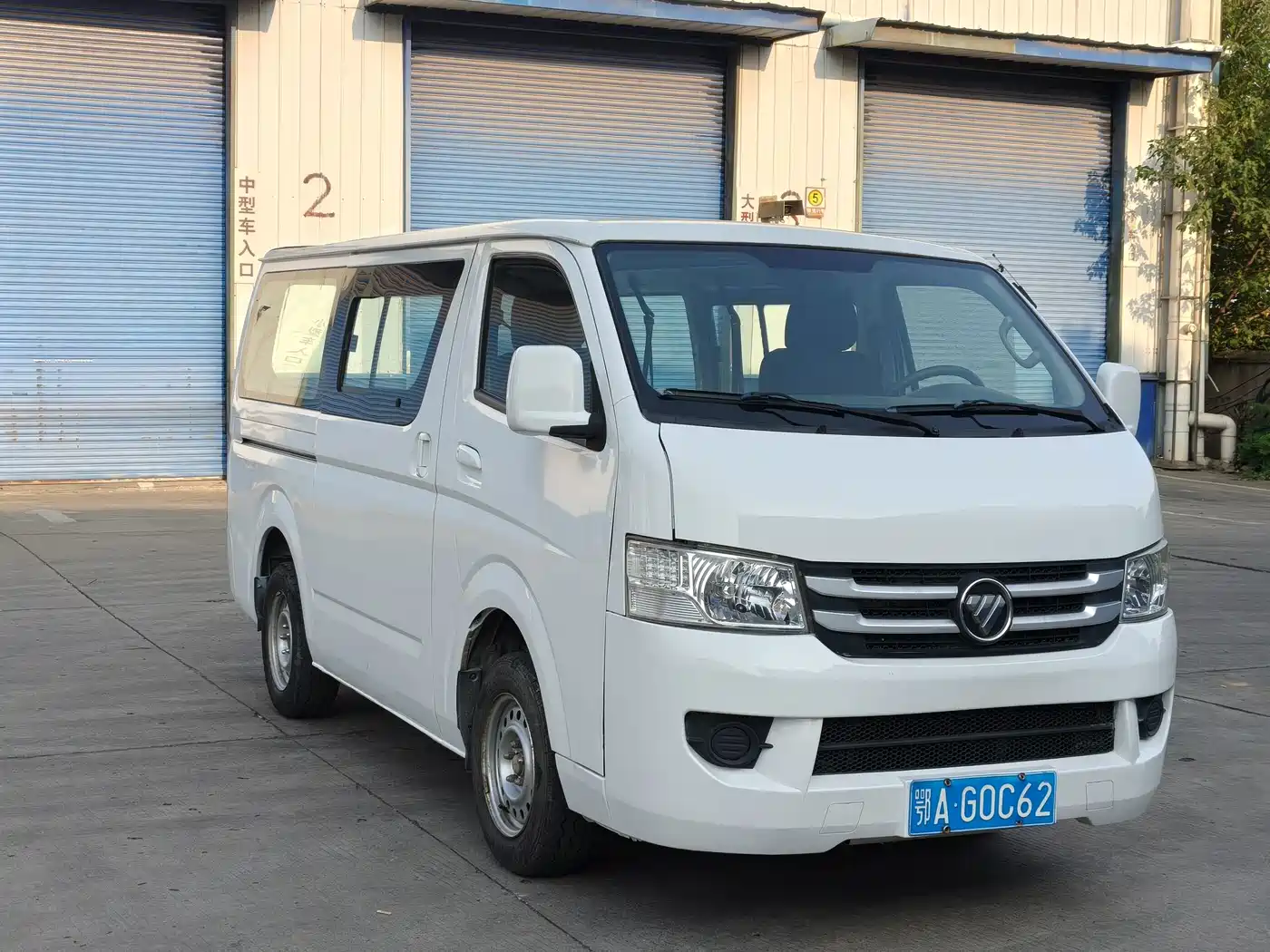 Foton Fengjing G7 2018 2017 2.0L Short Wheelbase Commercial Version Van Flat Roof 6-Seater 4Q20M
