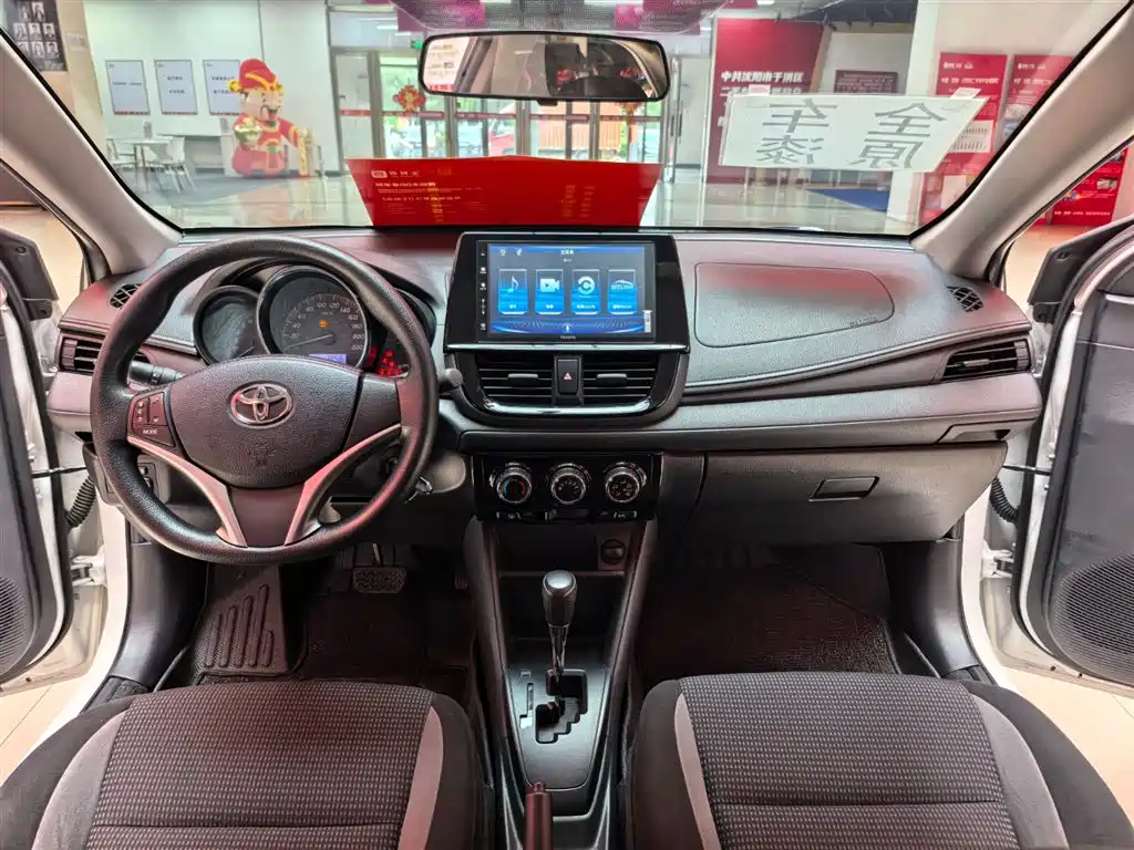 Toyota Vios 2021 1.5L CVT Chuangxing Edition фото 10