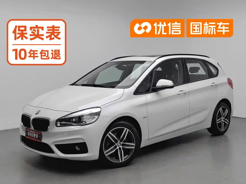 BMW 2 Series Touring 2016 2016 218i Sport Design Package