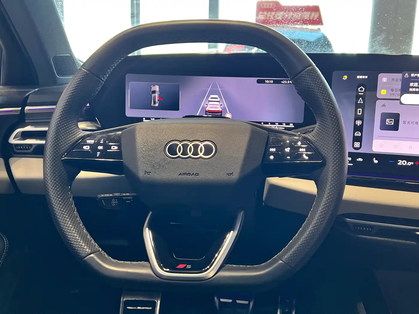 Audi A5L 2025 2025 2.0T Sport Edition Plus