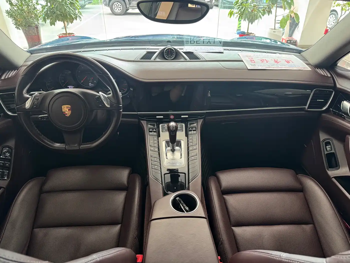 Photo 6 - Porsche Panamera