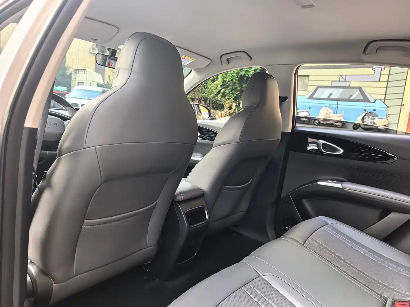 GEELY GALAXY STAR WISH