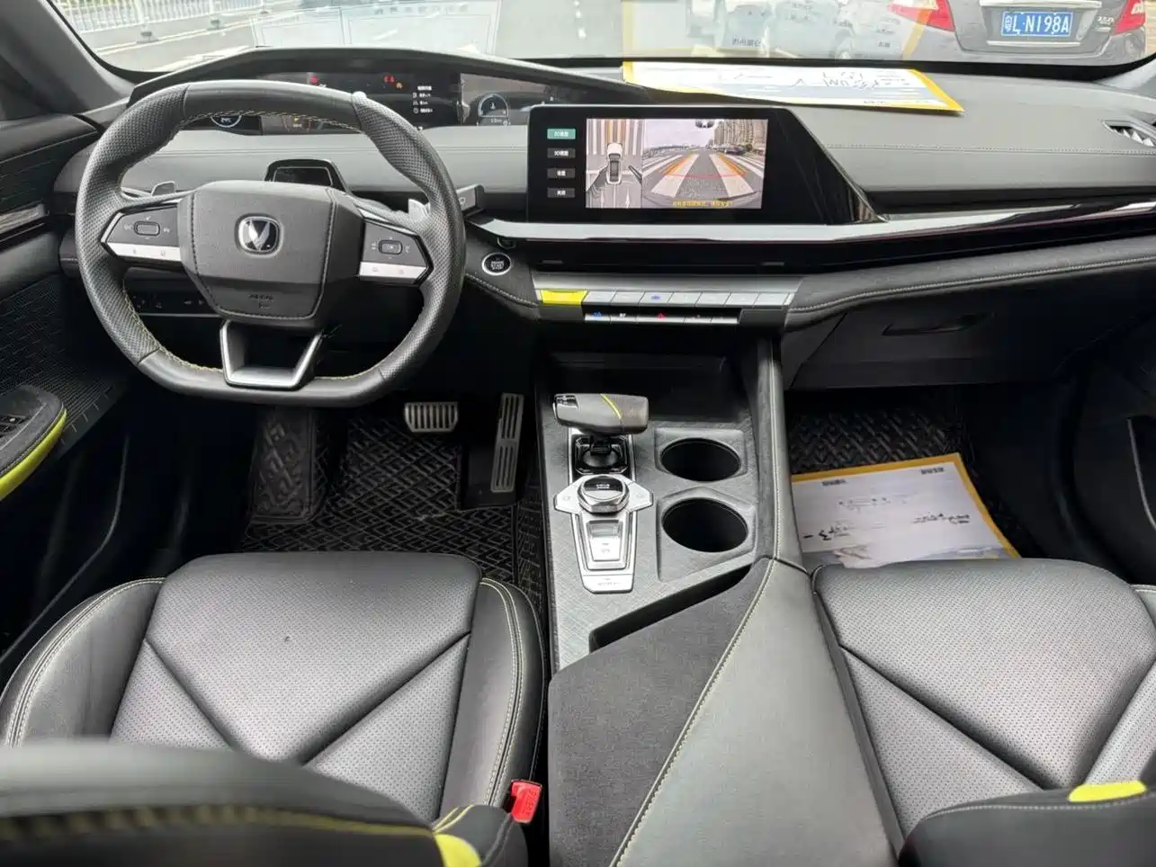 CHANGAN UNI-V