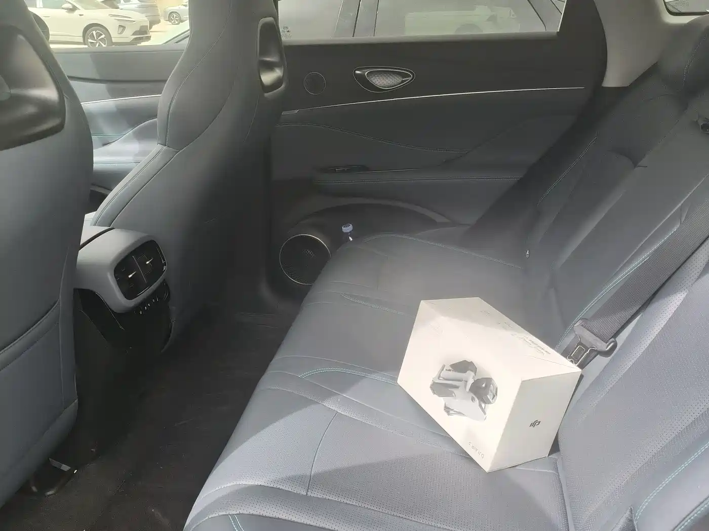 BYD SEA LION 07 DM I