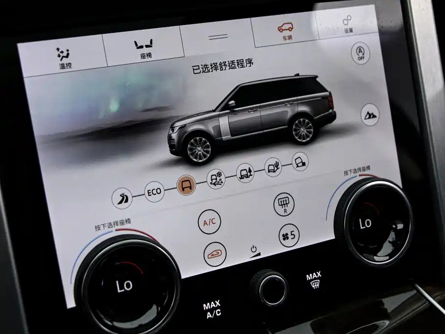 Land Rover Range Rover 2022 2021 3.0 L6 Heritage Edition