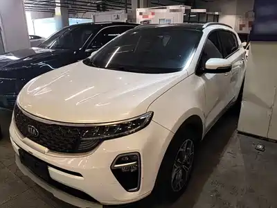 Kia KX5