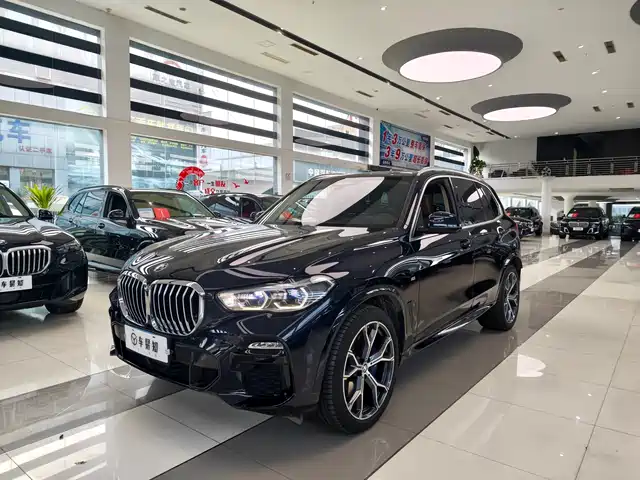  BMW BMW X5 (Import) 2021 xDrive40i Exclusive M Sport Package