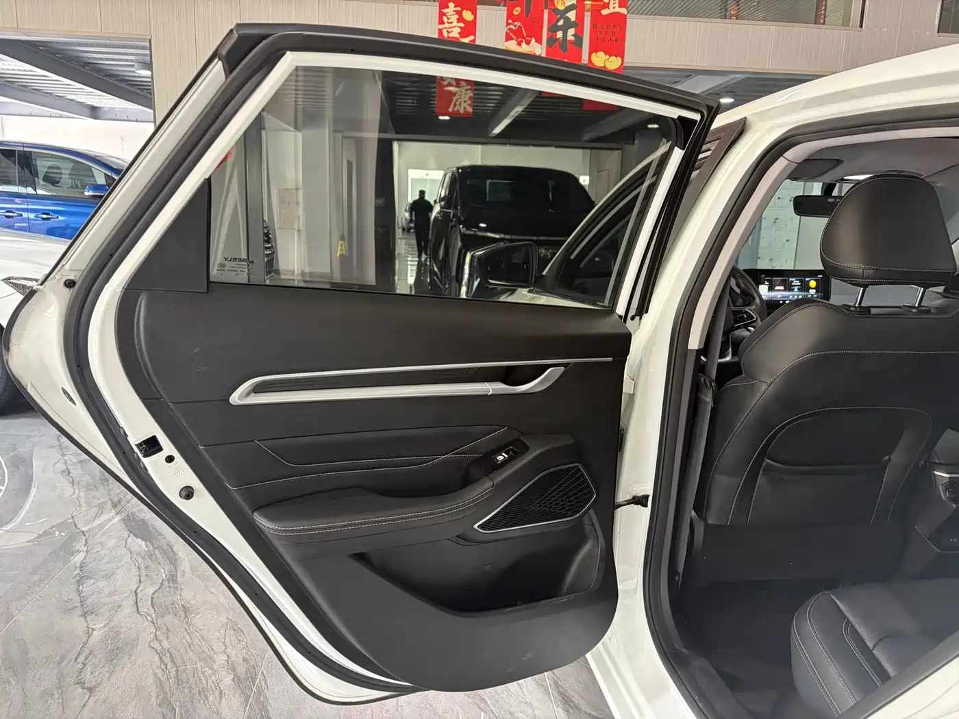 GEELY AUTOMOBILE EMGRAND